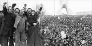پاورپوینت درباره انقلاب اسلامی